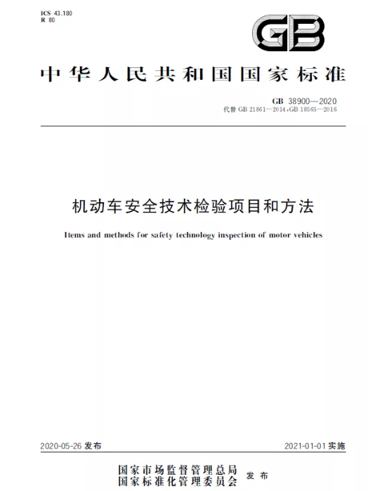 点击进入看图评论 图片