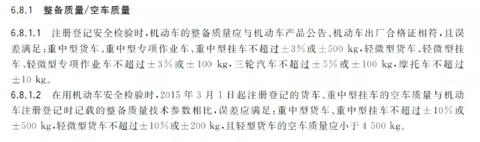点击进入看图评论 图片
