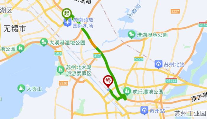 硕放.png 图片