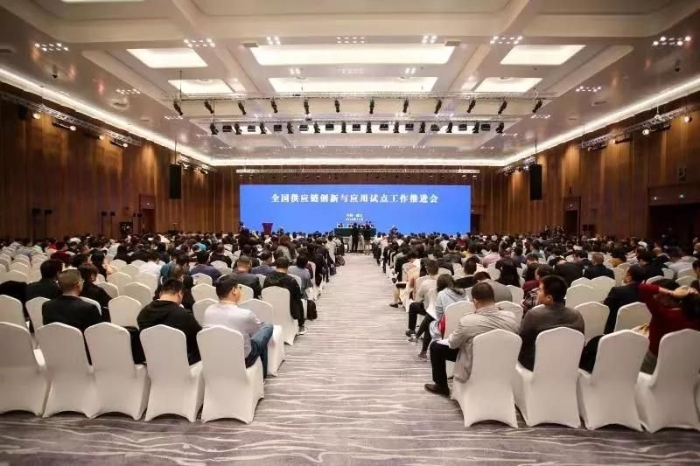 20191201 大会场 20191201 大会场