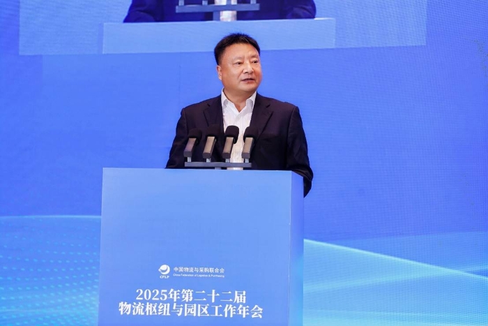图片包含 图形用户界面 AI 生成的内容可能不正确。