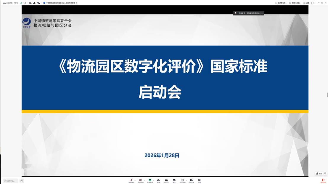 图形用户界面, 文本 AI 生成的内容可能不正确。