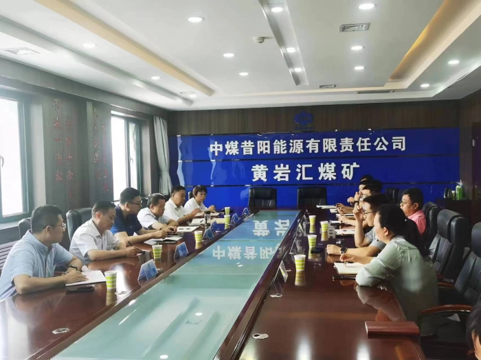 微信图片_20220818230541