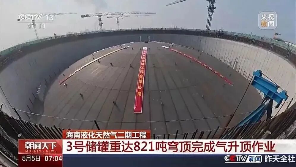 上海电建.jpg
