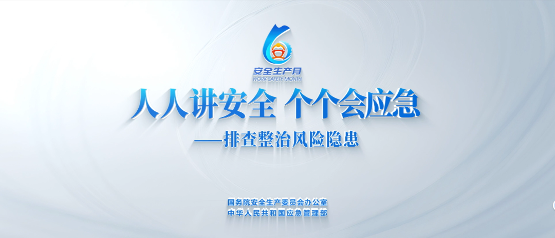 微信视频封面.png