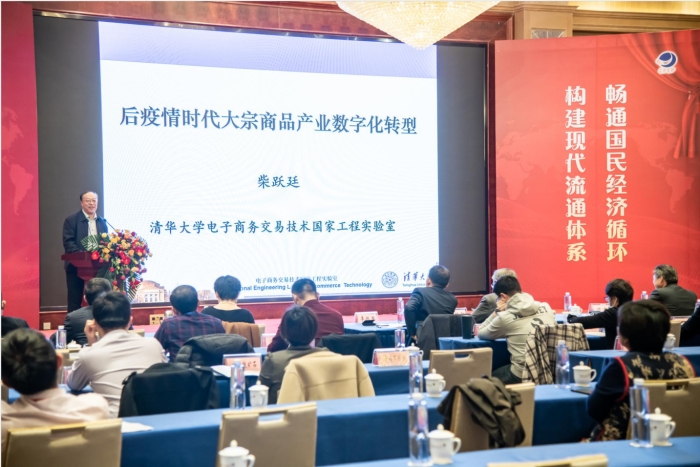 微信截图_20201113110956