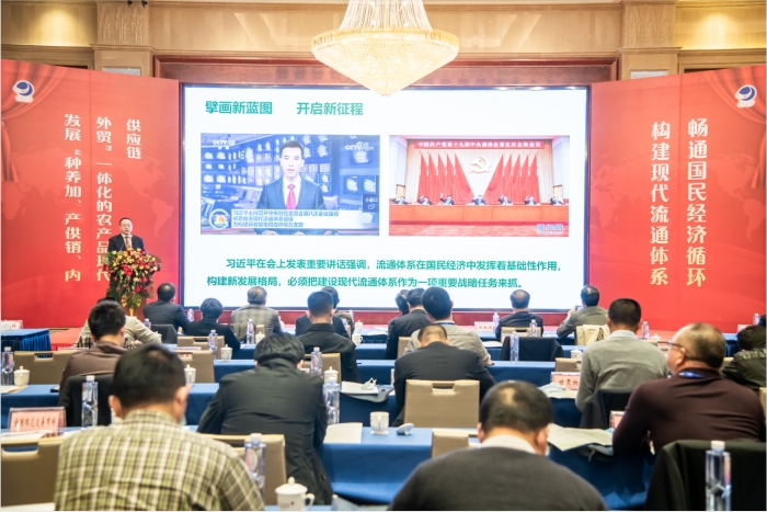微信截图_20201113093536