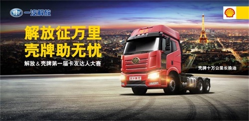微信图片_20170825140858.jpg 微信图片_20170825140858.jpg