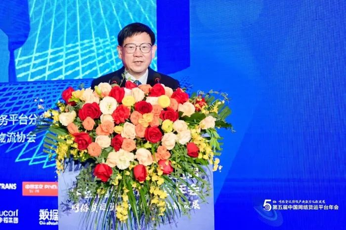 微信图片_20230224113022 图片
