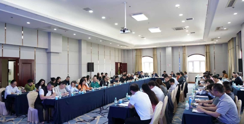 中物联物流企业认定评定工作正风肃纪工作会议在北京召开