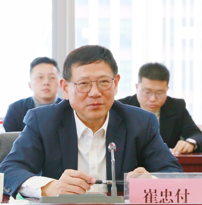 微信图片_20250225133749