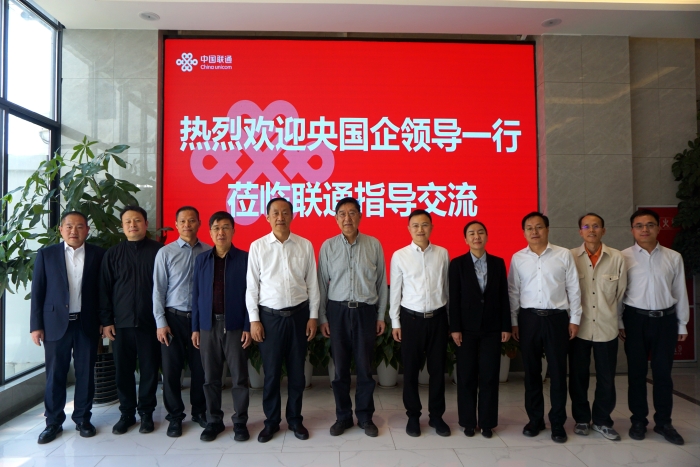 微信图片_20250331171627