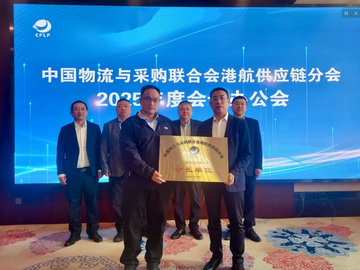 微信图片_20250410101843