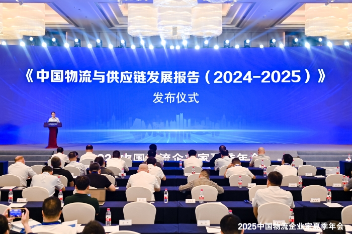 微信图片_20250627181751