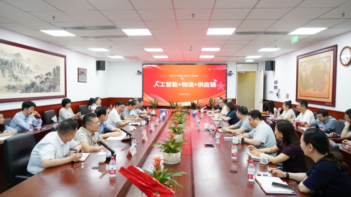 微信图片_20250704202043