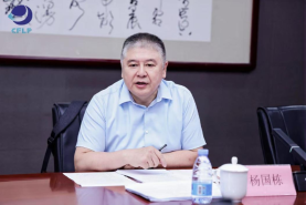 中国物流与采购联合会企业星级数字化仓库评估委员会第一次会议在京召开