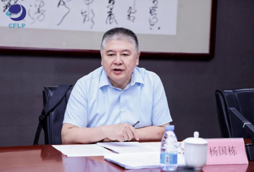 中国物流与采购联合会企业星级数字化仓库评估委员会第一次会议在京召开