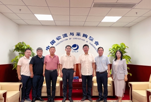 湖州市政协党组成员、副主席李全明一行来访中物联