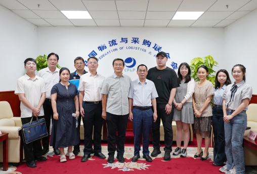 胡大剑与广州市发展改革委总经济师余伟一行座谈交流