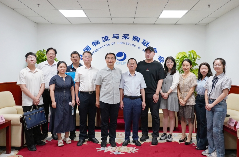 胡大剑与广州市发展改革委总经济师余伟一行座谈交流