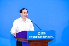 马增荣出席江苏省东豪物流有限公司开业仪式