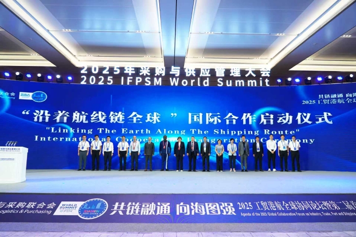 微信图片_20250917124803_38_122