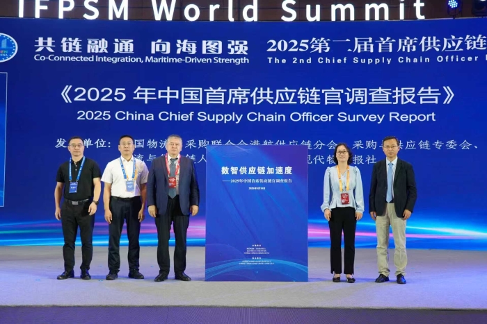 微信图片_20250917124810_40_122