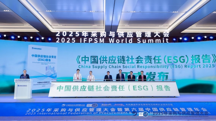 微信图片_20250917092249_31_51