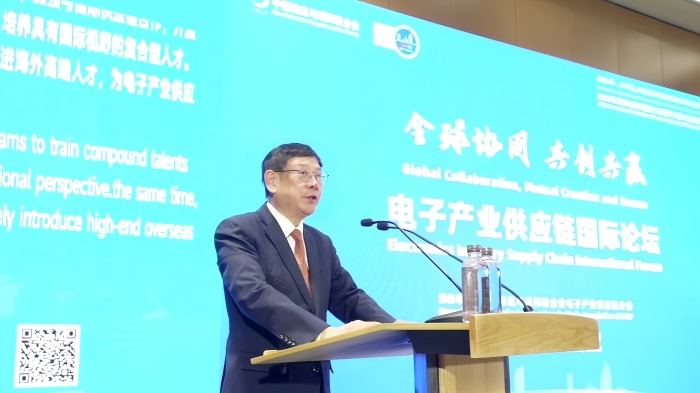 微信图片_20250918101130