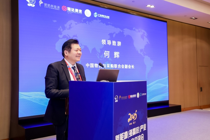 微信图片_20250918102713