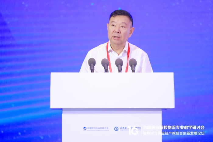 微信图片_20250922093652_181_4
