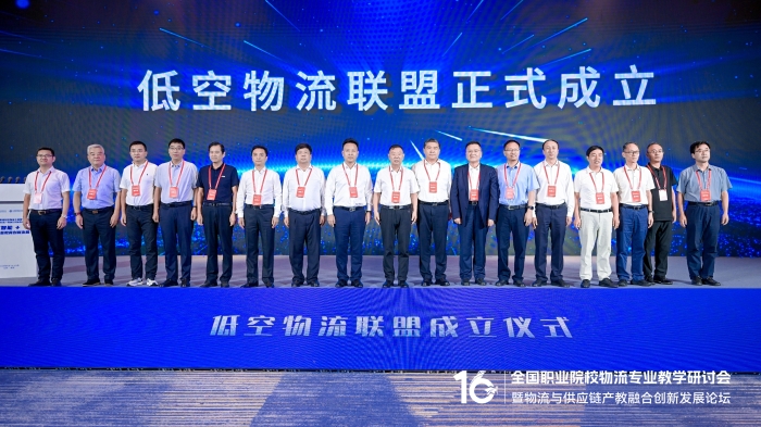 微信图片_20250922093654_183_4