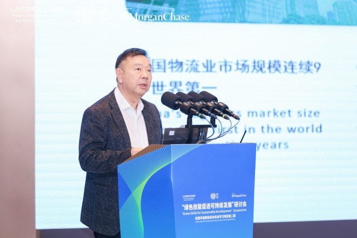 微信图片_20250922093730_188_4