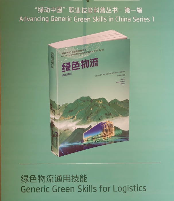 微信图片_20250922093729_187_4