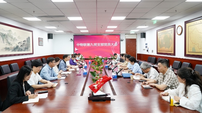 微信图片_20250922174151_619_79