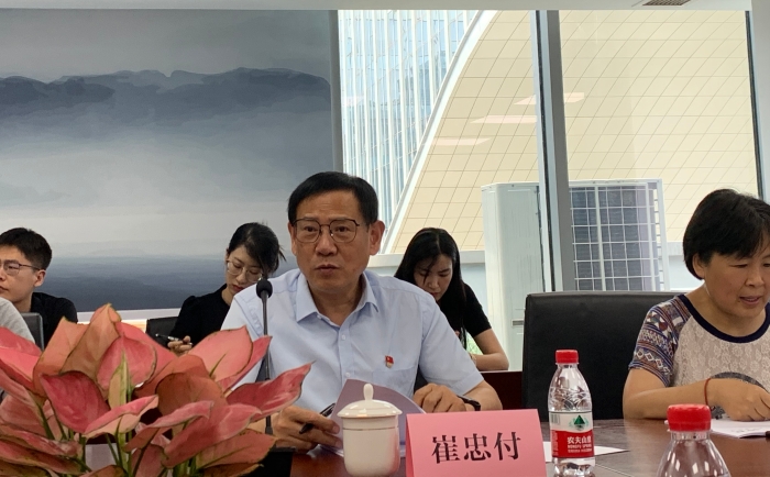 微信图片_20210716163715 微信图片_20210716163715