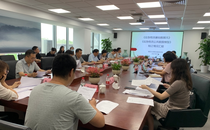 微信图片_20210716163707 微信图片_20210716163707