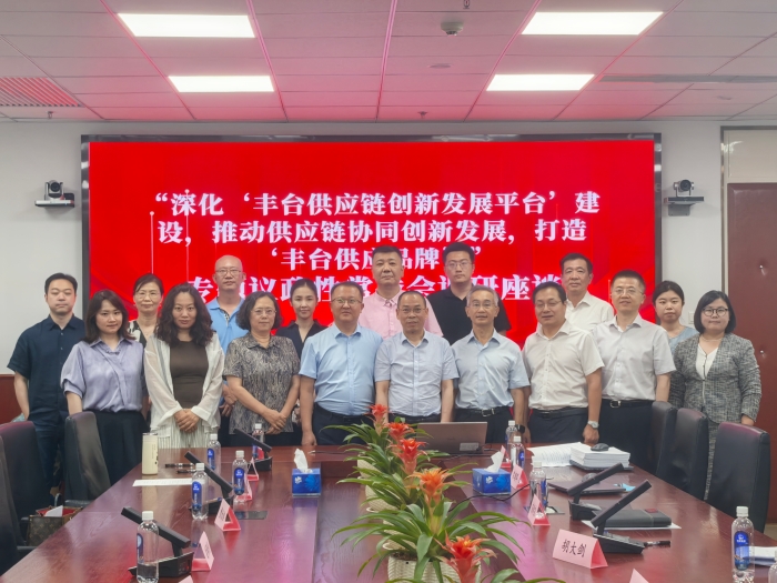 微信图片_20250702191642