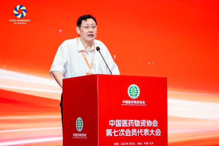 微信图片_20250707141105