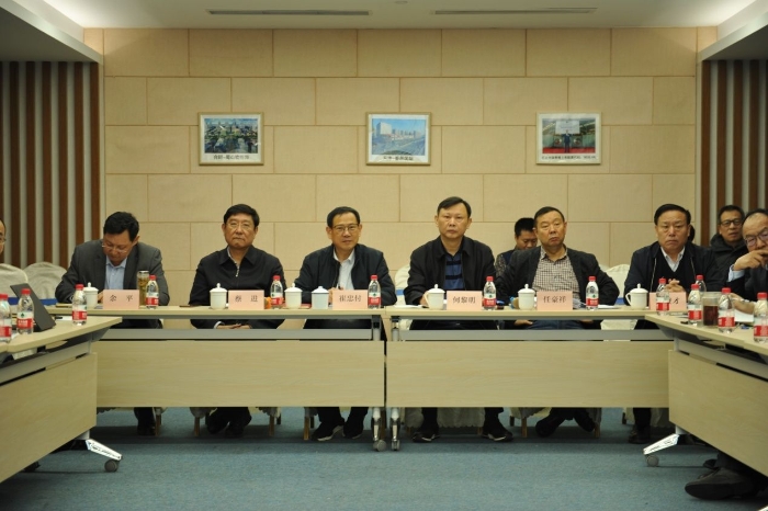 联合会汇报1